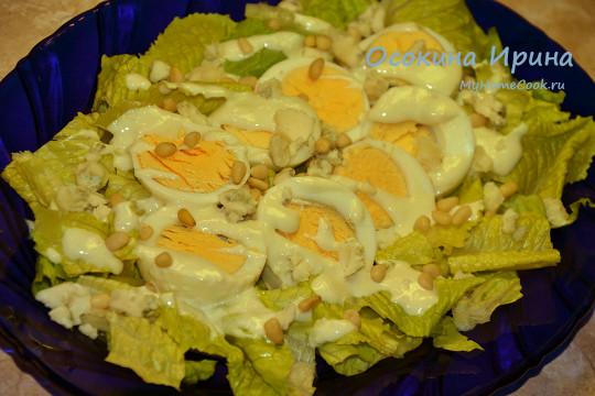 Пасхальный салат - 2