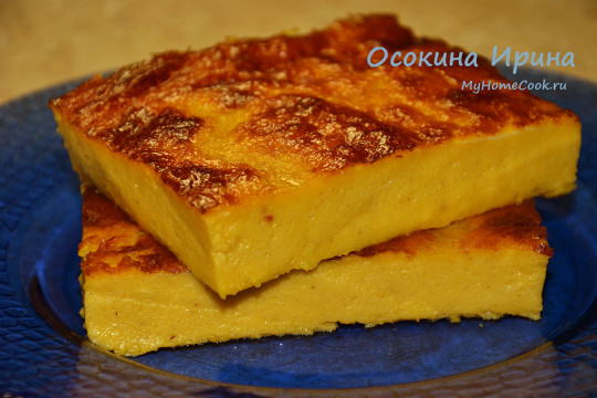 Тыквенное суфле