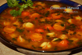 Том ям с пельмешками