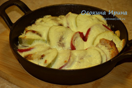 Запечённая вырезка с овощами