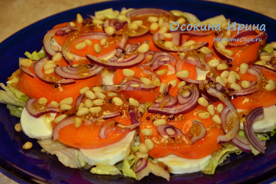Салат с моцареллой и абрикосами