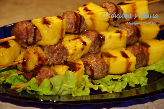 Шашлычки из кебабчичей с ананасами