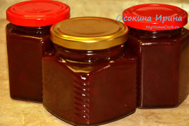 Варенье 