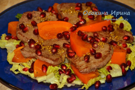 Тёплый салат с говяжьей вырезкой