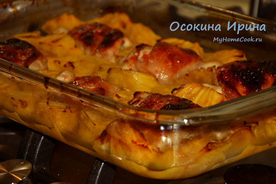 Запечённая курица с ананасами